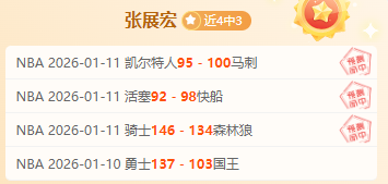 激战悬念迭,塞尔维亚男,惊险逆袭波,开云,KaiYun,开云官网,kaiyun·开云（中国）官网,kaiyun·开云（中国）下载,开云APP