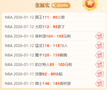 伊万深情回,助克罗地亚,足球开启,开云,KaiYun,开云官网,kaiyun·开云（中国）官网,kaiyun·开云（中国）下载,开云APP