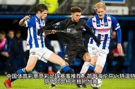 丁俊晖首战,出局,艾伦退赛吴,开云,KaiYun,开云官网,kaiyun·开云（中国）官网,kaiyun·开云（中国）下载,开云APP