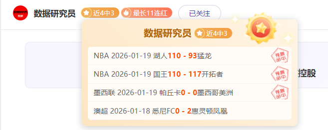 杨文龙单板,滑雪男子大,跳台项目获,开云,KaiYun,开云官网,kaiyun·开云（中国）官网,kaiyun·开云（中国）下载,开云APP