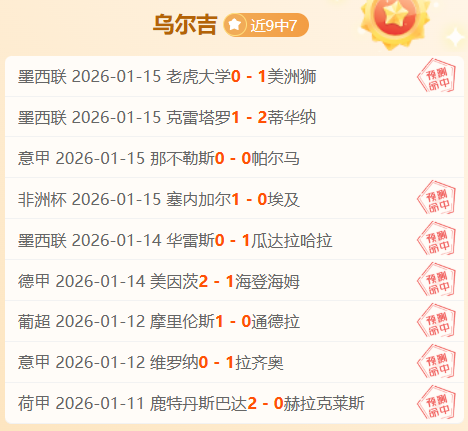 巴尔德维自,败北巴萨夜,难安,开云,KaiYun,开云官网,kaiyun·开云（中国）官网,kaiyun·开云（中国）下载,开云APP