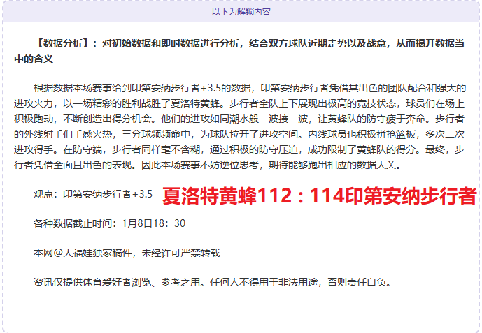 莎芭莲卡勇,夺美网女单,冠军,开云,KaiYun,开云官网,kaiyun·开云（中国）官网,kaiyun·开云（中国）下载,开云APP