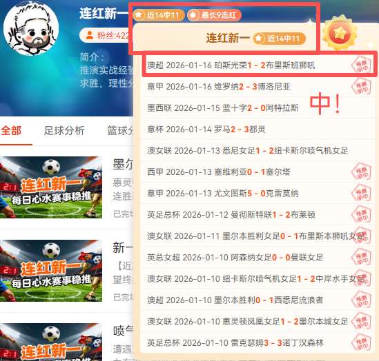 国足激战印,尼与巴林,印尼对阵日,开云,KaiYun,开云官网,kaiyun·开云（中国）官网,kaiyun·开云（中国）下载,开云APP