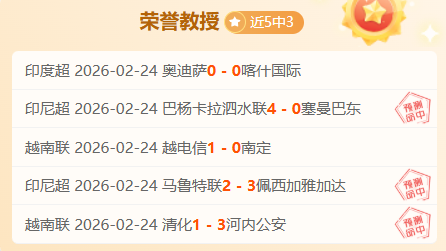 拉塞尔访谈,狼队铁粉之,却身披曼联,开云,KaiYun,开云官网,kaiyun·开云（中国）官网,kaiyun·开云（中国）下载,开云APP