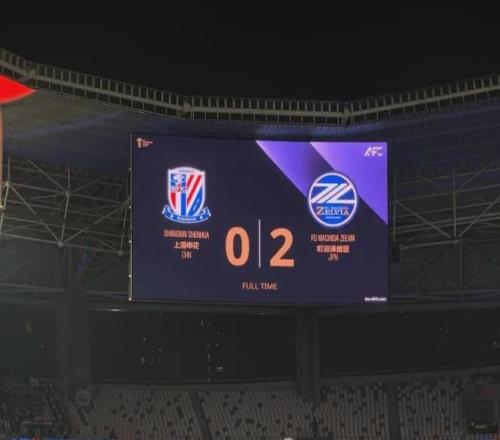 热刺对阵水,晶宫,近期稳定状,开云,KaiYun,开云官网,kaiyun·开云（中国）官网,kaiyun·开云（中国）下载,开云APP