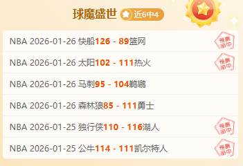 辽宁官方,张镇麟体能,测试成功通,开云,KaiYun,开云官网,kaiyun·开云（中国）官网,kaiyun·开云（中国）下载,开云APP