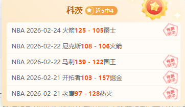 武汉队战平,上海海港,贺惯破门险,开云,KaiYun,开云官网,kaiyun·开云（中国）官网,kaiyun·开云（中国）下载,开云APP