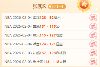 铜梁龙队荣,耀再续,传奇球员集,开云,KaiYun,开云官网,kaiyun·开云（中国）官网,kaiyun·开云（中国）下载,开云APP