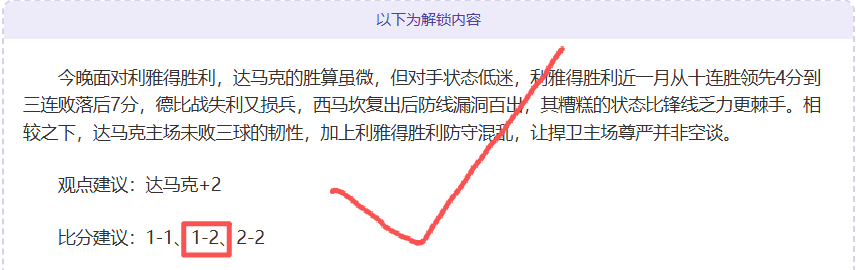 中国速滑队,波兰赛事斩,获一银一铜,开云,KaiYun,开云官网,kaiyun·开云（中国）官网,kaiyun·开云（中国）下载,开云APP