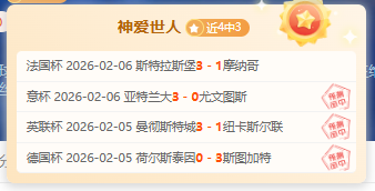 韦思佳澳网,首秀告负,央视新闻客,开云,KaiYun,开云官网,kaiyun·开云（中国）官网,kaiyun·开云（中国）下载,开云APP