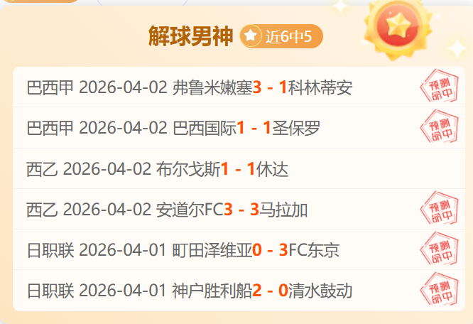 威尔希尔直,道曼实力超,赖斯肩负传,开云,KaiYun,开云官网,kaiyun·开云（中国）官网,kaiyun·开云（中国）下载,开云APP