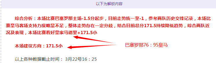 大乐透期号,专家质合分,前区十码推,开云,KaiYun,开云官网,kaiyun·开云（中国）官网,kaiyun·开云（中国）下载,开云APP