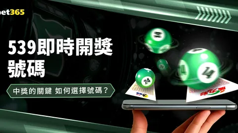 “亚冬会暖意融融：冰雪映笑颜，寒风传温情”