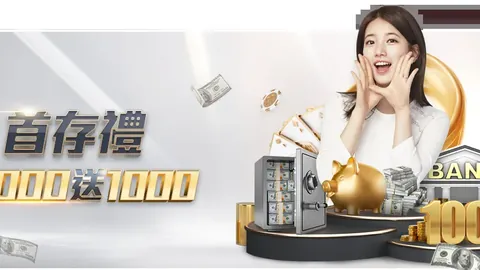 激战悬念迭起！塞尔维亚男篮74-72惊险逆袭波黑，塔纳斯科维奇独揽24分+8篮板+1助攻！