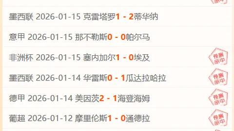 巴尔德维自述：败北巴萨夜难安，姆巴佩已掌握战术精髓